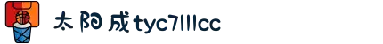 中国·太阳成集团-www.tyc7111cc-官方网站|Macau Sun City